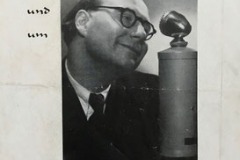 Heinz_Erhardt442
