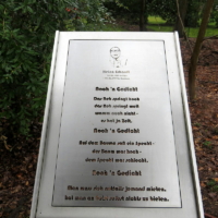 Heinz-Erhardt-Park_Hamburg-Wellingsbüttel5